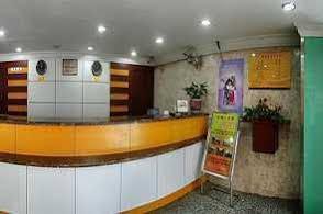 Hotel Ai Hua Beijing