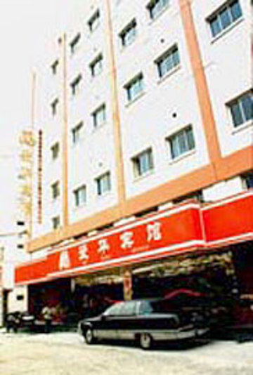 Hotel Ai Hua 2*
