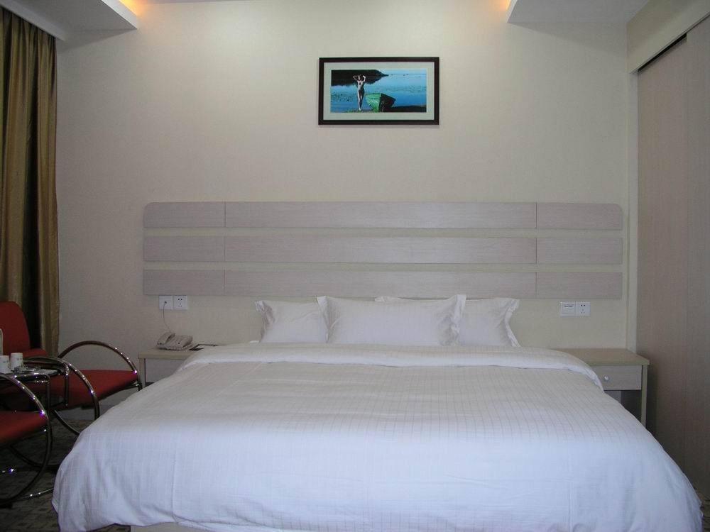 Hotel Ai Hua Beijing
