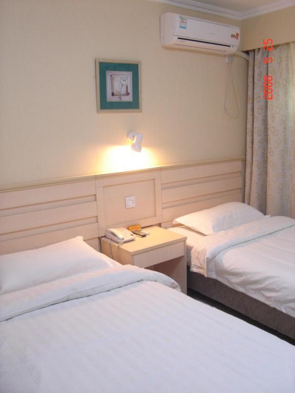 Hotel Ai Hua Beijing